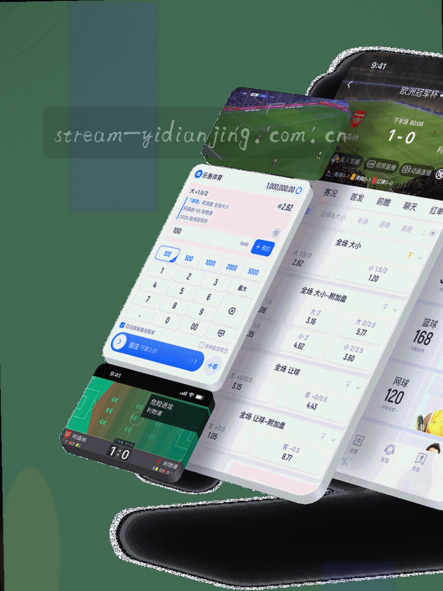 手机屏幕展示左右滑动的英雄登场率与比分类标签对照界面